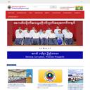 Thumbnail for www.accm.gov.mm