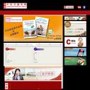 Thumbnail for www.centawealth.com