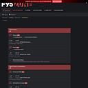 Thumbnail for www.f95zone.to