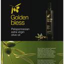 Thumbnail for www.goldenbless.gr