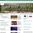 Thumbnail for www.krsko.si