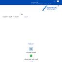 Thumbnail for www.marwan.ma