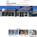 Thumbnail for www.mayotte-orthopedie.com