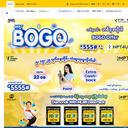 Thumbnail for www.mpt.com.mm