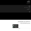 Thumbnail for www.ozeesalon.com