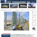 Thumbnail for www.ppt-inzenjering.rs