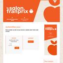 Thumbnail for www.salonfranprix2025.fr