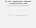 Thumbnail for www.tele2.ru